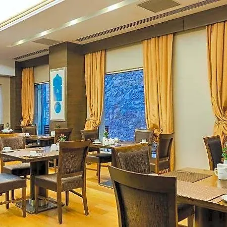 Levni Premium Old Hotel Istanbul